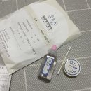 동물병원알루 이미지