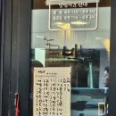 농민의집 이미지