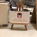 콜라네 반찬가게 이미지