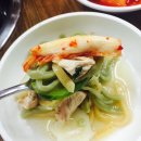 송하입구 이미지