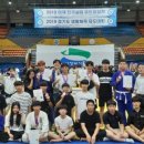 의정부유도관 이미지