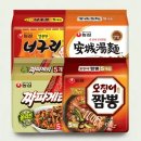 짬뽕인 이미지