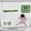 연수구 선학역 ~ 큰빛교회 앞 | [장롱면허 탈출기] 운전 연수 10시간, 그 기나긴 여정 part.2