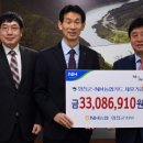 화천농협 이미지