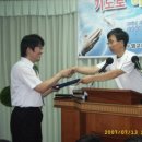 월드미션태권도 이미지