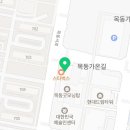 목동필수학교습소