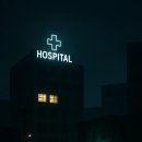 대하약국 이미지