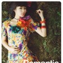 여자 마음 사로잡은 올봄 유행 프린트 Spring pattern play 이미지