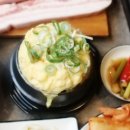 향토 무쇠솥뚜껑구이 이미지
