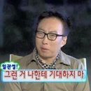 도비베이글