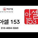 유자메디텍 네이버블로그