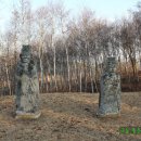 노한묘와 신도비 이미지