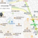 신월남부점 기아오토큐 이미지