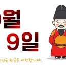 태권짱 이미지