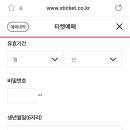 국제PC 이미지