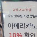 일등돈까스 이미지