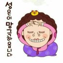 화장품월드