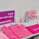 청담원 - 수성구 명덕로73길 60-4 | 청담원