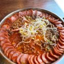 하나로부대찌개