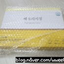 부남면009 이미지