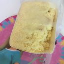 가좌1-05-062 | 광주 창억떡 중흥본점 호박인절미 솔직후기 | 두쫀쿠보다 맛있을까?