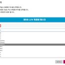 피클볼피플 이미지