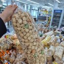 달달청과 | 담양 가볼만한곳 담양전통시장 웅장청과 내돈내산 방문기