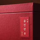 부곡경희한의원 이미지