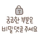 베일러의원 이미지