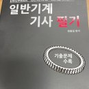 도서출판 한필