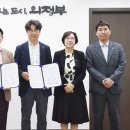최용석치과의원 투어코리아