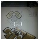 쉐덴공인중개사사무소 이미지