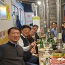 시너스식당