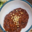 양반청국장 | 창녕, 창녕맛집 &#34;양반청국장&#34;