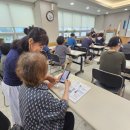 부평1동행정복지센터 2층 회의실 | 부평1동, 어르신들 스마트폰 교육 진행