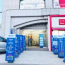 중촌브레인학원