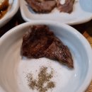 팔미옥