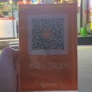 사상휴계소 이미지