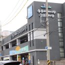확실했던 제주 동문시장 맛집