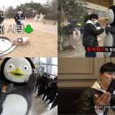 팡팡로또 이미지