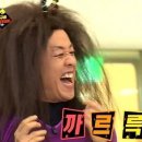 백분식