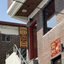 치타박스 | 행궁동디저트카페 오늘의치즈타르트 오치타 평일 오픈런 포장후기