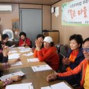 평택남부노인복지관 이미지