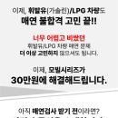 강서구-53 이미지