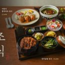 츠키요와
