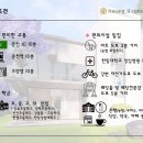 광일산업 이미지