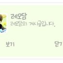 (주) 케이빅스