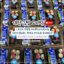 한밭대학교어린이집 이미지