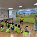 영어 직업체험 - ‘골프’ class 🏌️🏌️‍♀️ 이미지