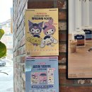 이디야커피증산동점
